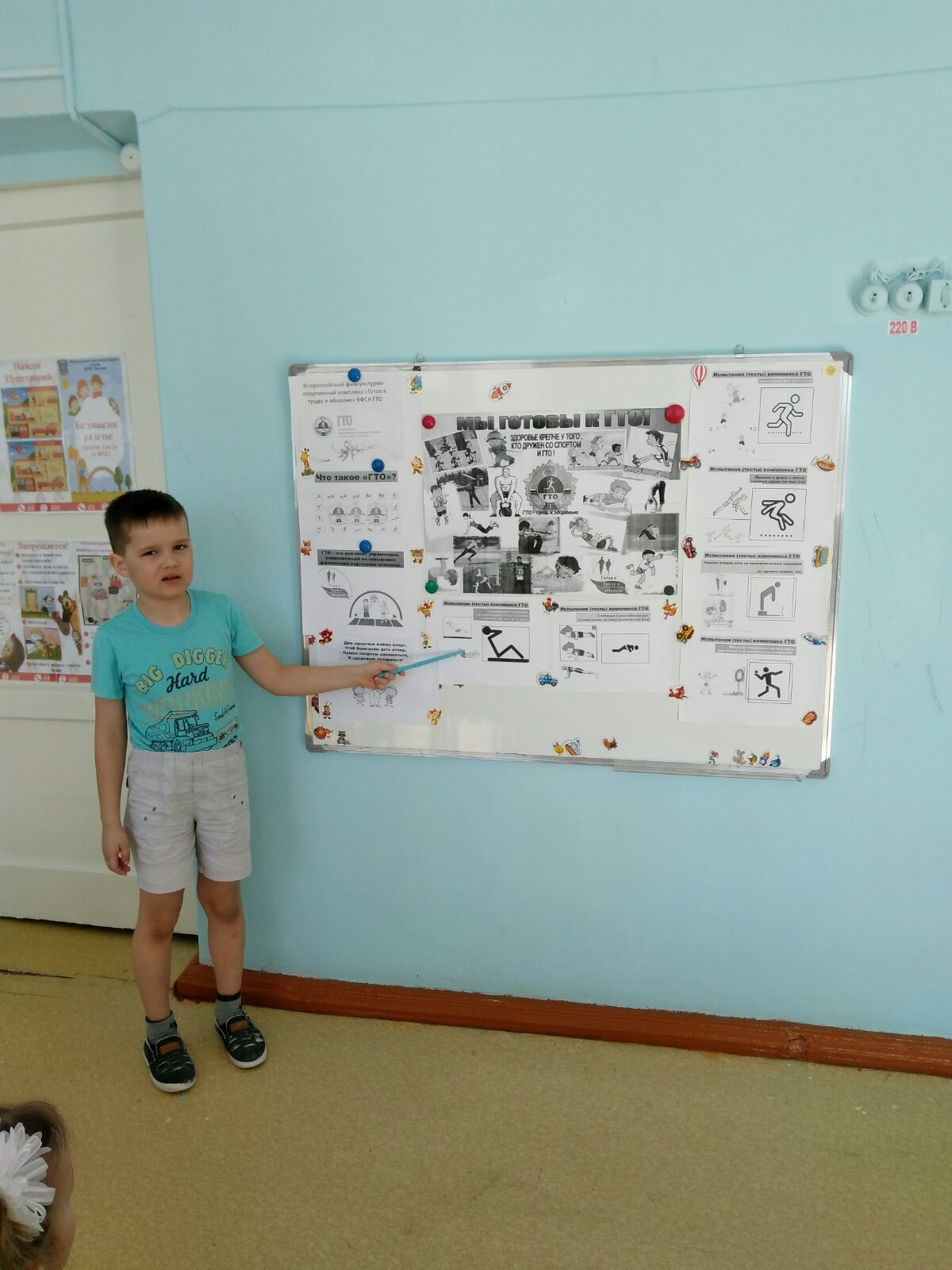 gallery 1