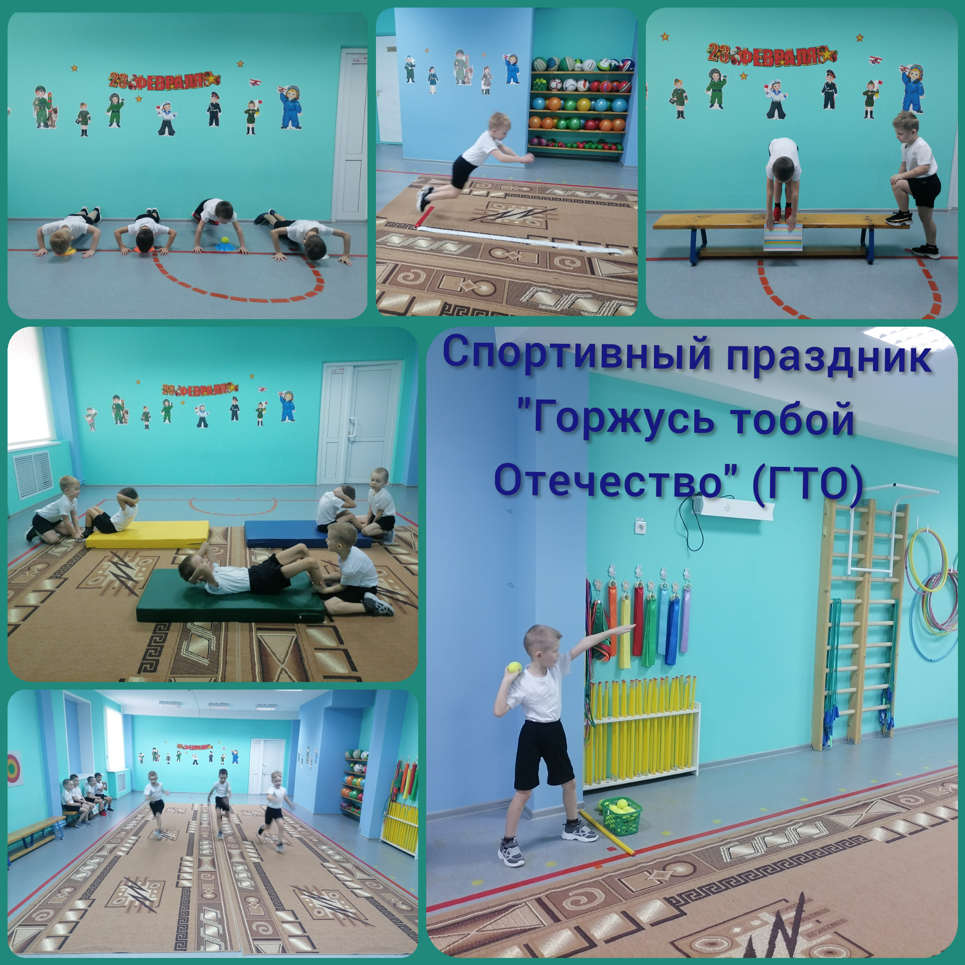 gallery 1