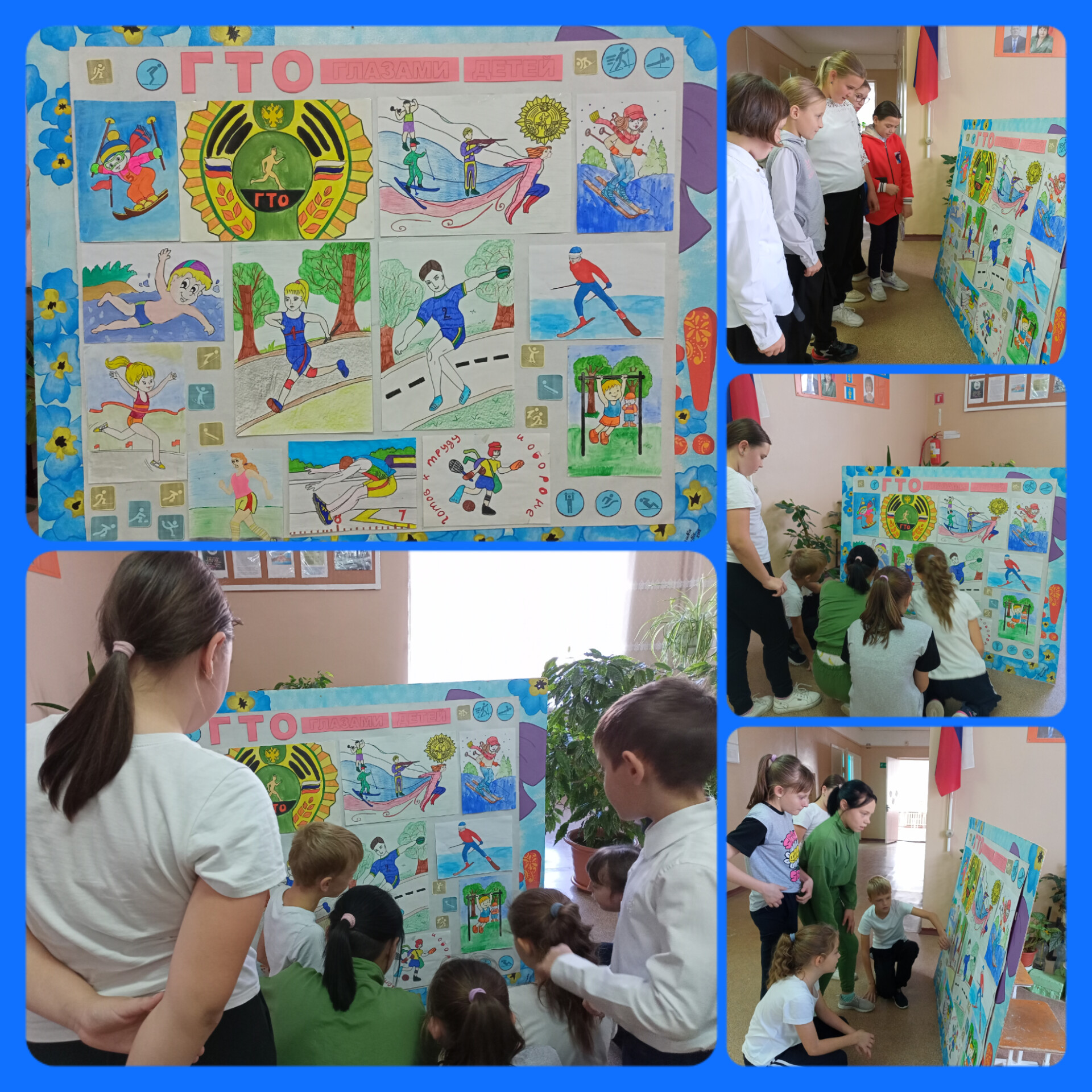 gallery 1