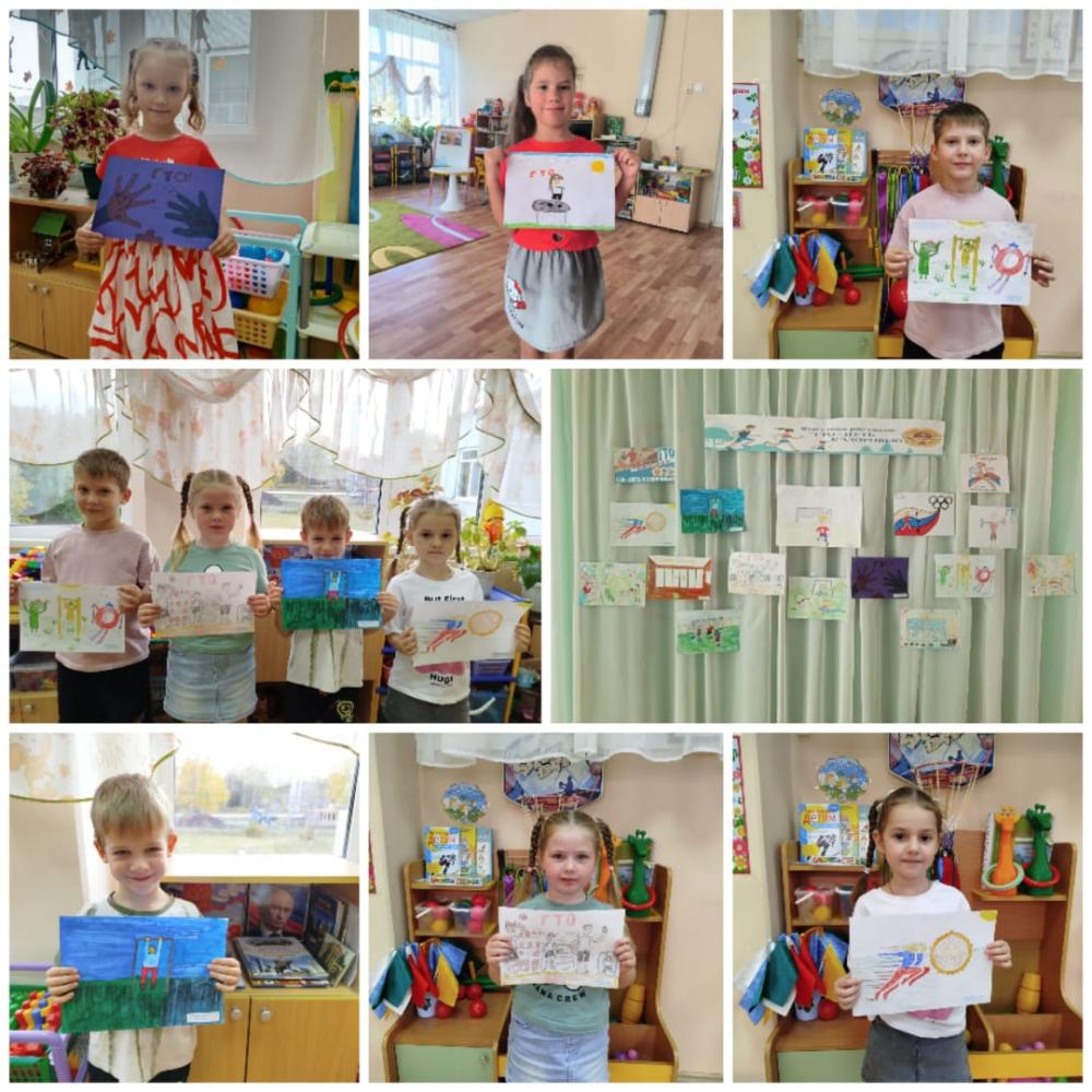 gallery 2